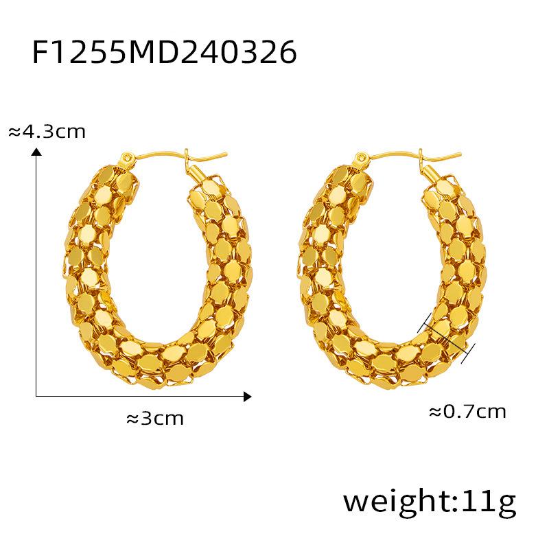 Fashion Simple Niche Design Personality Titanium Steel Gold Plated Hollow Texture Geometric U-shaped Earrings